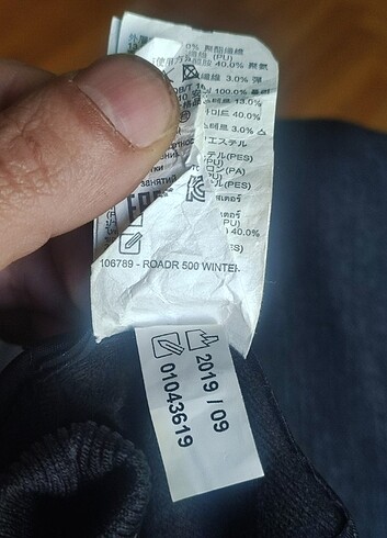 Btwin Kışlık Bisiklet Eldiveni  - Görsel 6