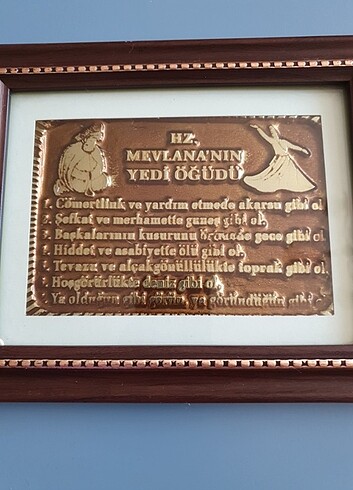 Mevlana'nın Yedi Öğüdü Yazılı Bakır Rölyef tablo 