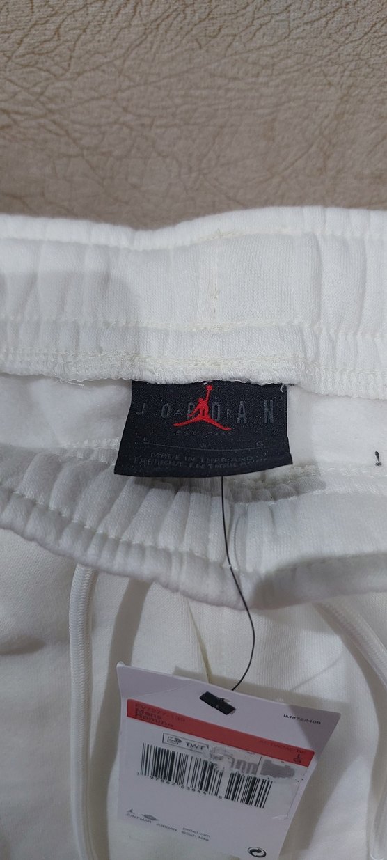 Erkek Beyaz Rahat Kesim Eşofman Altı - Görsel 3