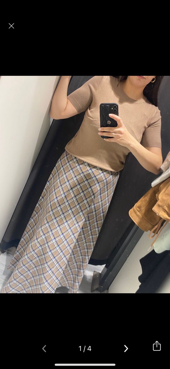 Bej Ekose Midi Etek yeni sezon - Görsel 2