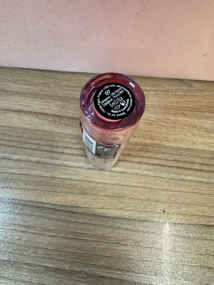 Sephora Outrageous Plump Effect Gloss 07 - Görsel 3