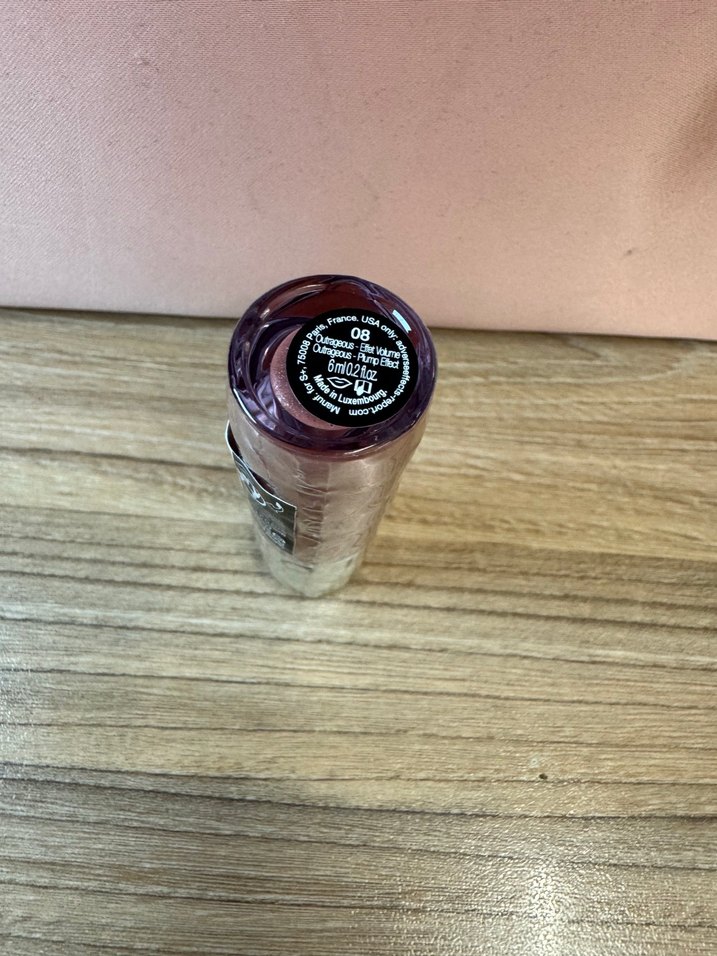 Sephora Outrageous Plump Effect Gloss 08 Sparkling Dawn - Görsel 4