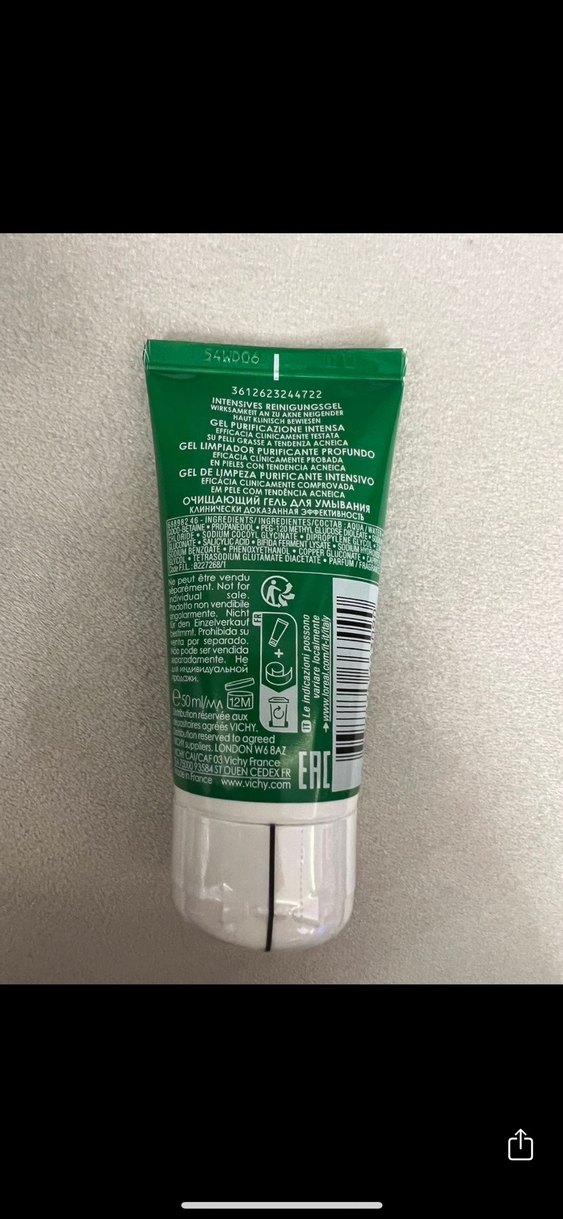 Vichy Normaderm Yoğun Temizleyici Jel - Görsel 4