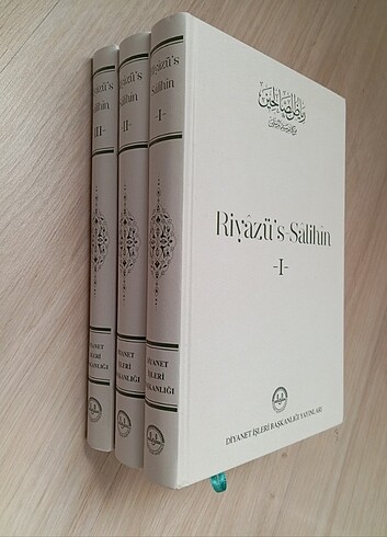 Riyazüs Salihin