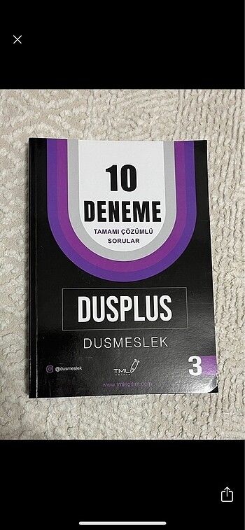Dusplus 1/2/3