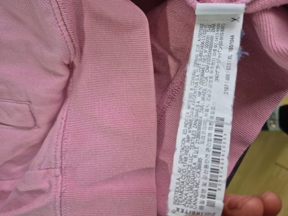 Renkli Baskılı Kapüşonlu Kadın Sweatshirt - Görsel 5