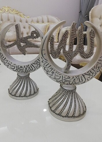 Dekoratif Allah muhammet 