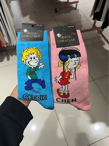 Cedric ve Chen çift çorap seti