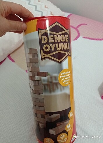 Fisher Price Jenga