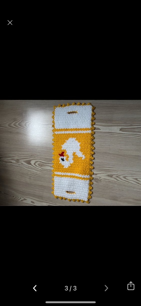 Sarı Ördek Motifli Örme Lif - Görsel 3