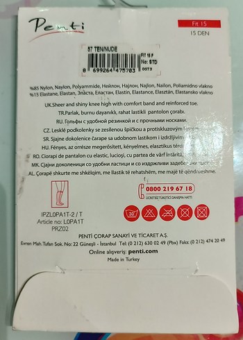 Penti Ten Renk İnce Dizalti Çorap - Görsel 3