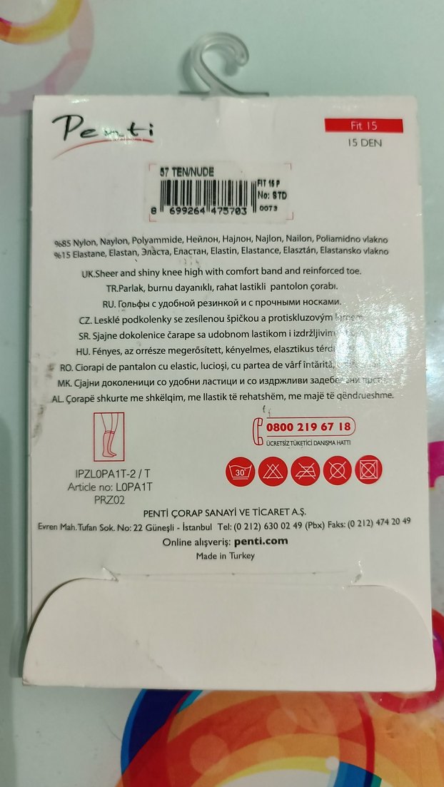 Penti Ten Renk İnce Dizalti Çorap - Görsel 3