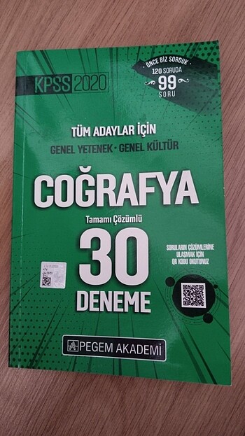 KPSS COĞRAFYA DENEME