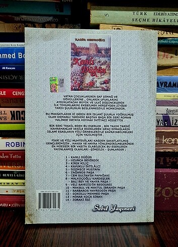 Beden Renk Kanlı Düğün - Kadir Mısıroğlu (İmzalı Kitap)