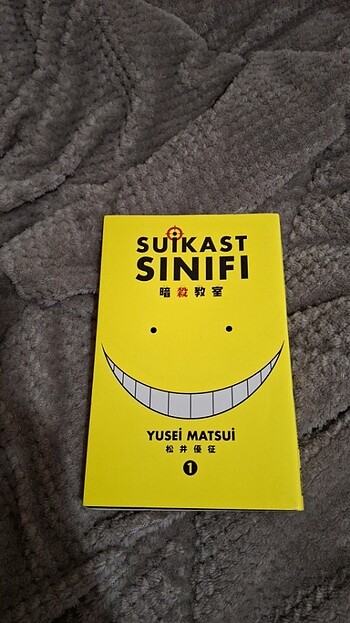  Beden Renk Suikast sınıfı