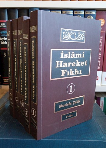 İslami Hareket Fıkhı 5 Cilt Set Mustafa Çelik
