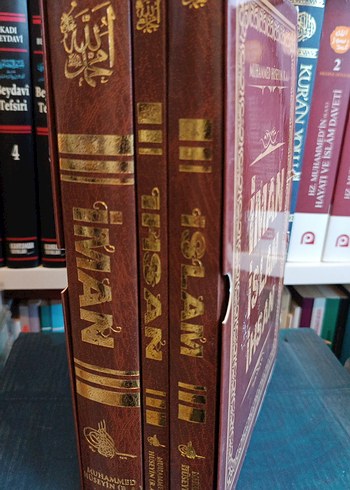 Muhammed Hüseyin İman İslam İhsan Kitap Seti