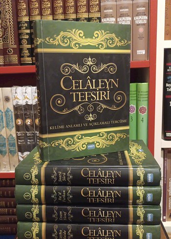 Celaleyn Tefsiri Kelime Anlamlı Açıklamalı