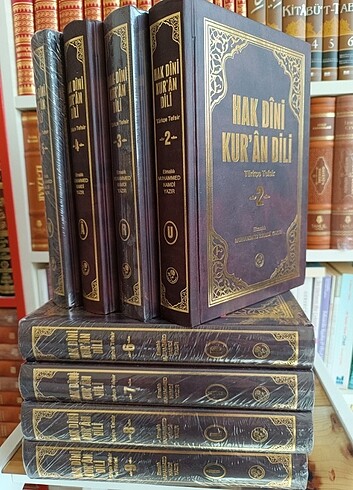  Elmalılı Hamdi Yazır kuran tefsiri 