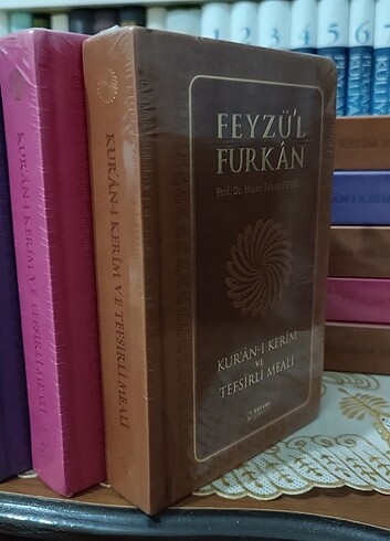 Feyzül Furkan kur'an-ı Kerim 