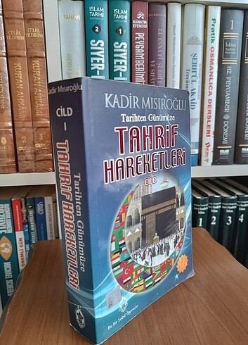 Tahrif hareketleri 1.cilt 