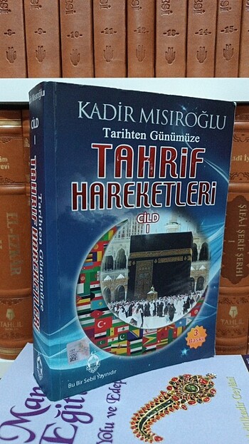 Kadir mısıroğlu tahrif hareketleri 1 cilt