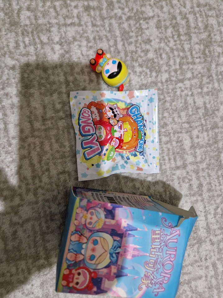 Pastel Renkli Aurora Figür - Görsel 5