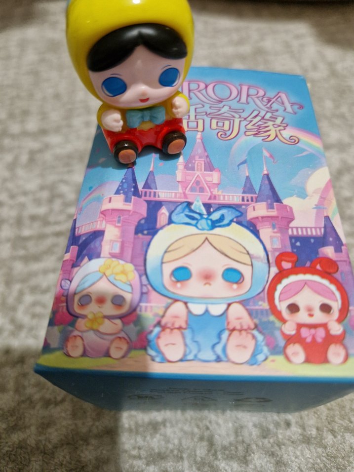 Pastel Renkli Aurora Figür - Görsel 2