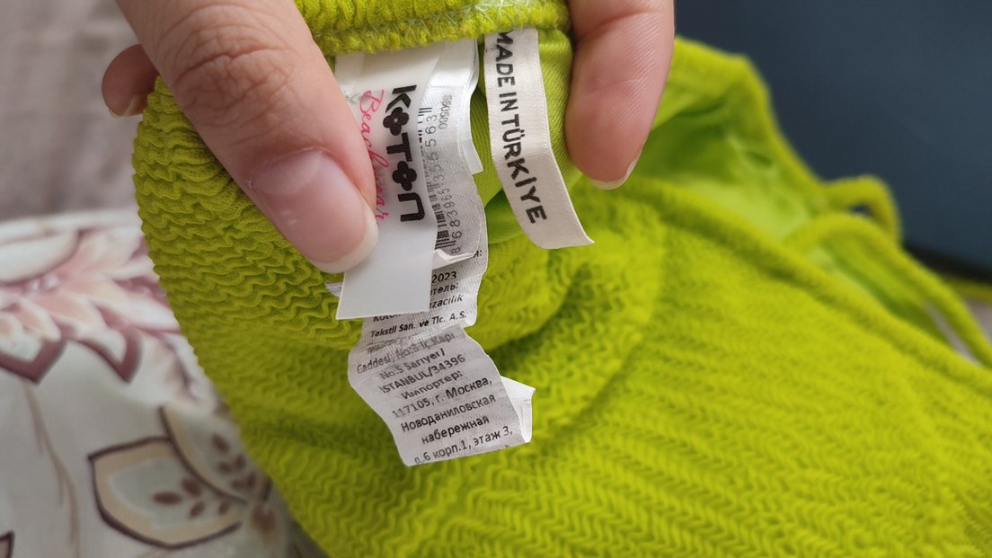 Yeşil Örgü Kadın Mayo - Görsel 4