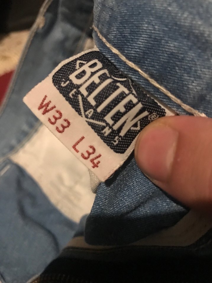 Yılan Desenli Baggy Mavi Kot Pantolon - Görsel 4