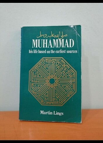 Martin Lings Muhammad 