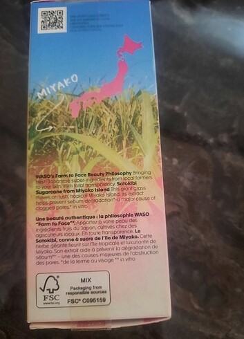  Beden Renk Shiseido peeling etkili siyah nokta ve cilt temizleyici maske 