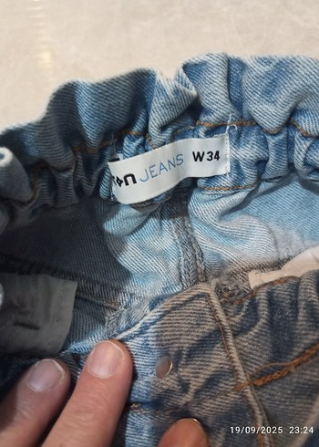 Koton Düğmeli Loose Fit Mini Kot Şort