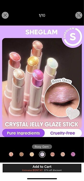 Shein crystal jelly glaze stick