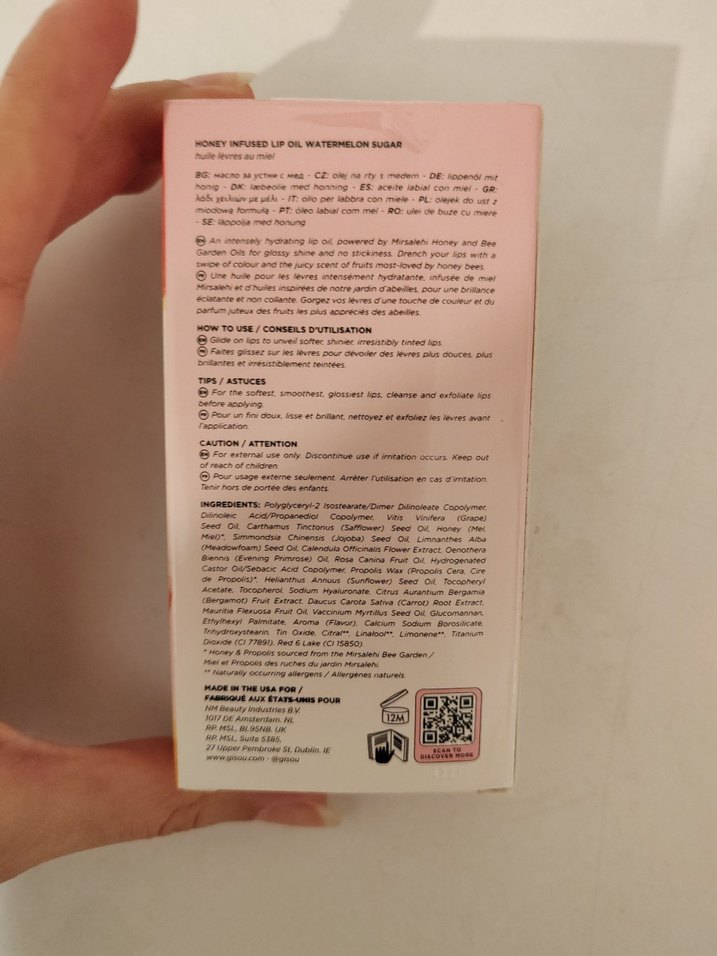 Gisou Bal Özlü Parlak Bej Dudak Parlatıcısı - Görsel 3