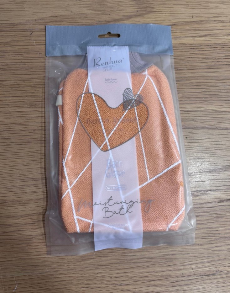 Renhua Mikrofiber Banyo Kesesi - Görsel 2