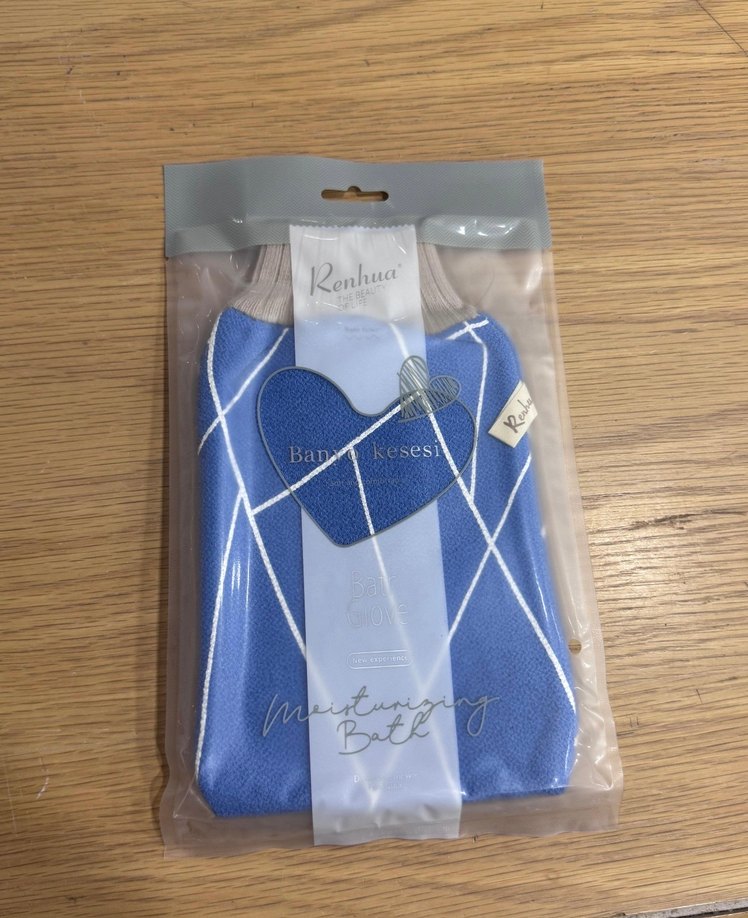 Renhua Mikrofiber Banyo Kesesi - Görsel 5