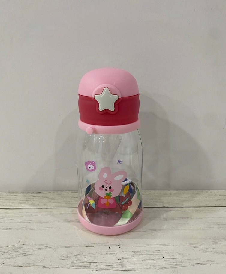 Çocuklar için SULUK - Görsel 4