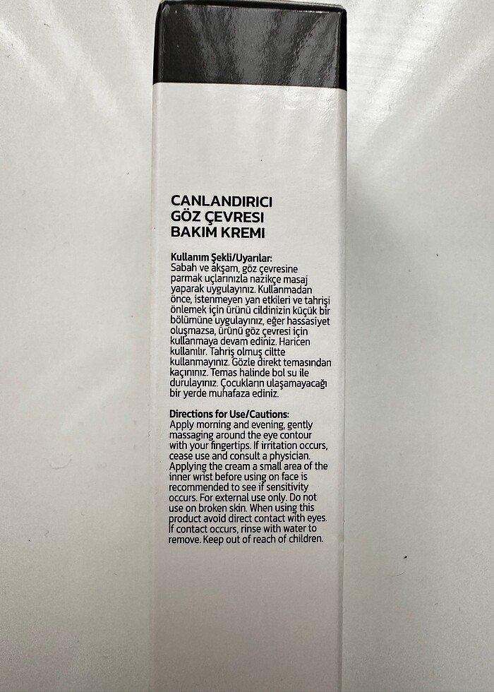 Piu Göz Kremi - Görsel 3