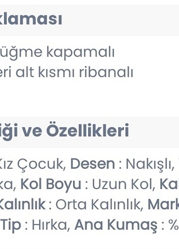 10 Yaş Beden ten rengi Renk Nakış detaylı kız çocuk Hırka 