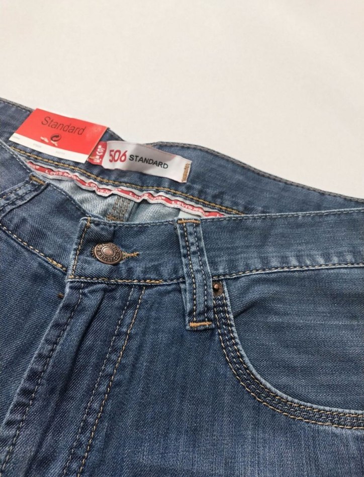 Erkek Pantolon - Görsel 5