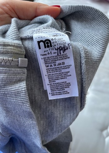 Mothercare Mothercare çocuk hırka
