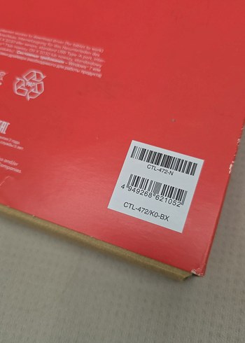  Beden Wacom Çizim Tableti