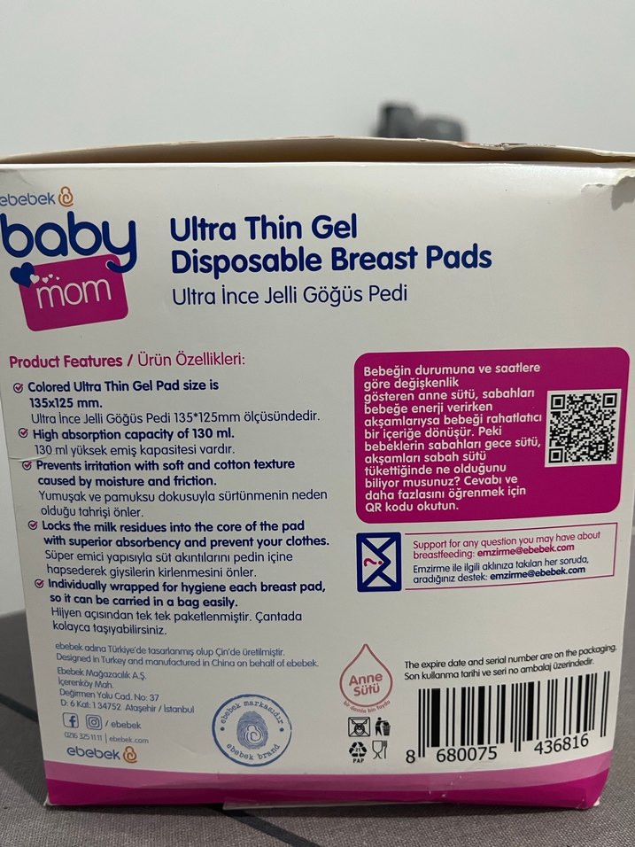 Baby Mom Ultra İnce Jelli Göğüs Pedi 50'li - Görsel 2