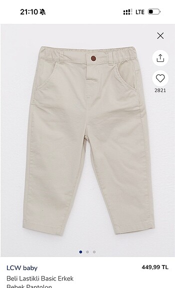 Erkek çocuk pantolon - Görsel 6
