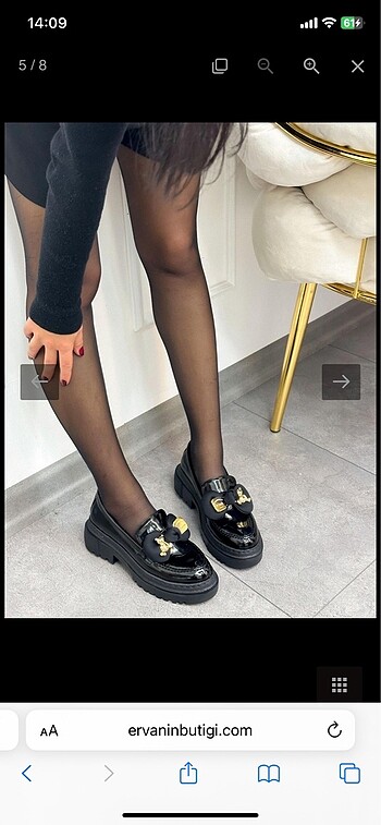Loafer rugan