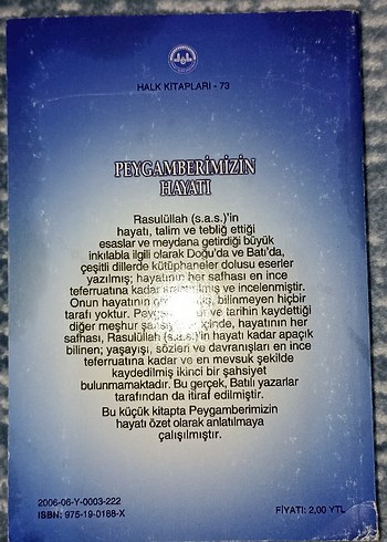 Peygamberimizin Hayatı - İrfan Yücel