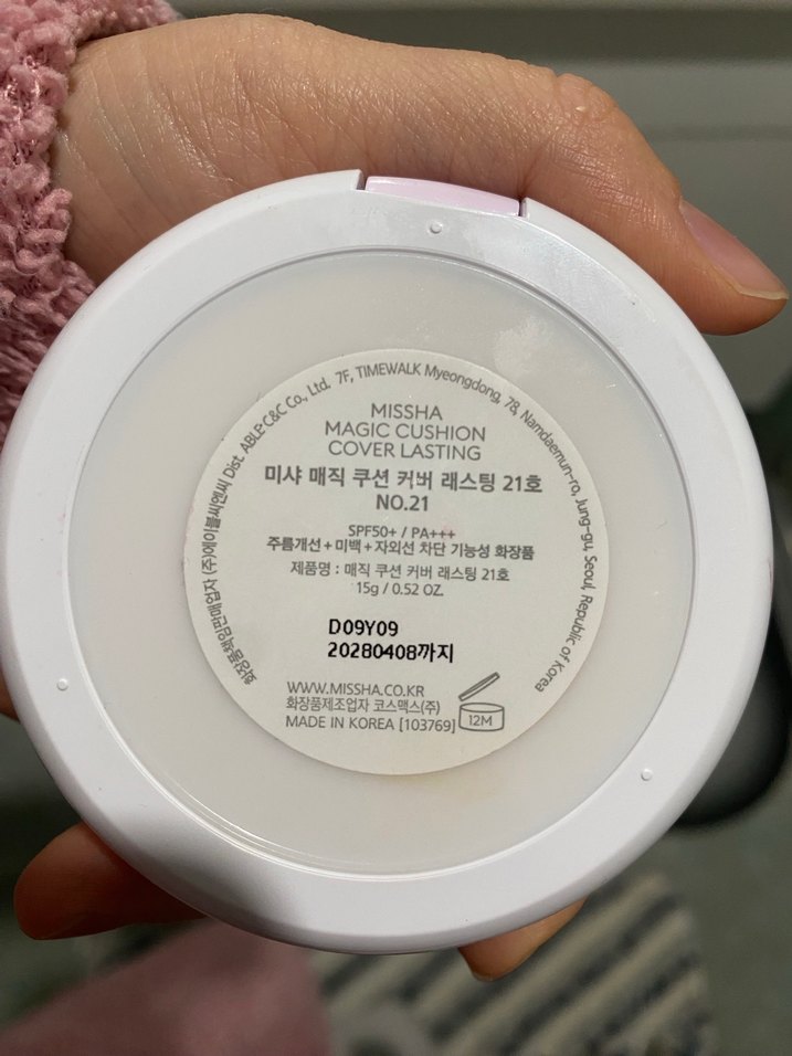 Missha Açık Ten Rengi Pudra - Görsel 4