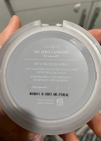 Rom&nd Gri Beyaz Pudra - Görsel 4