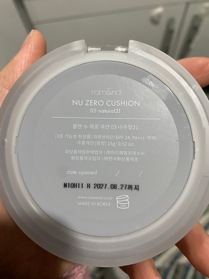 Rom&nd Gri Beyaz Pudra - Görsel 4